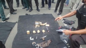 Komjen BG: Penyerang Jakarta Terkait ISIS, Bawa Bom dan Senjata FN
